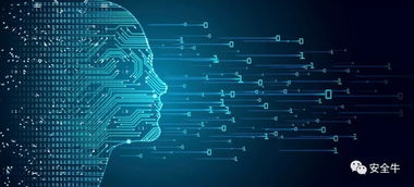 數(shù)據(jù)科學(xué)與人工智能在安全領(lǐng)域的應(yīng)用 六步創(chuàng)建內(nèi)部DNS查詢分析模型