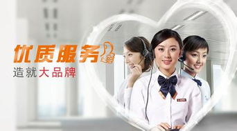 杭州市歐琳燃氣灶官方售后服務指南——杭州各區咨詢電話一覽